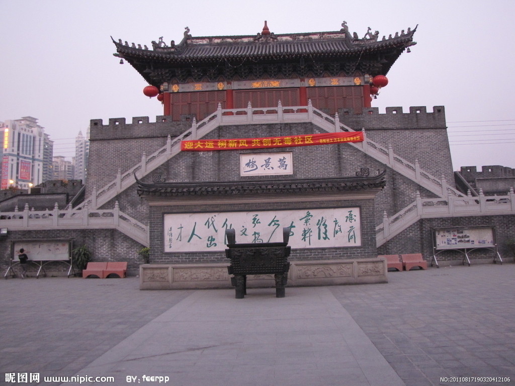 萬景樓(樂山市老霄頂建築)