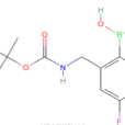 2-（N-Boc-氨基甲基）-4-氟苯硼酸