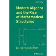 Modern algebra and the rise of mathematical structures（現代代數與數學結構的興起）