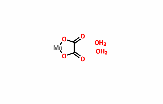 草酸錳(II)