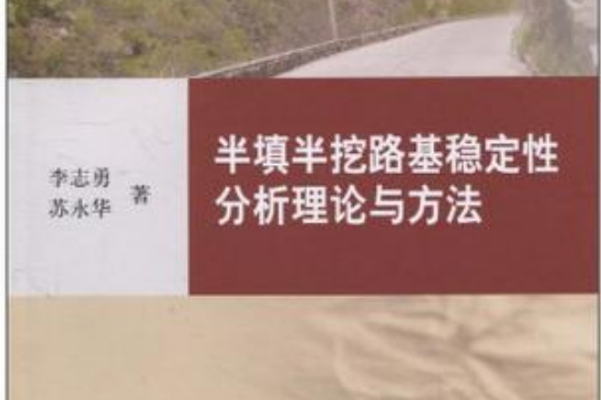 魯迅美術學院2005年優秀試卷評析·速寫