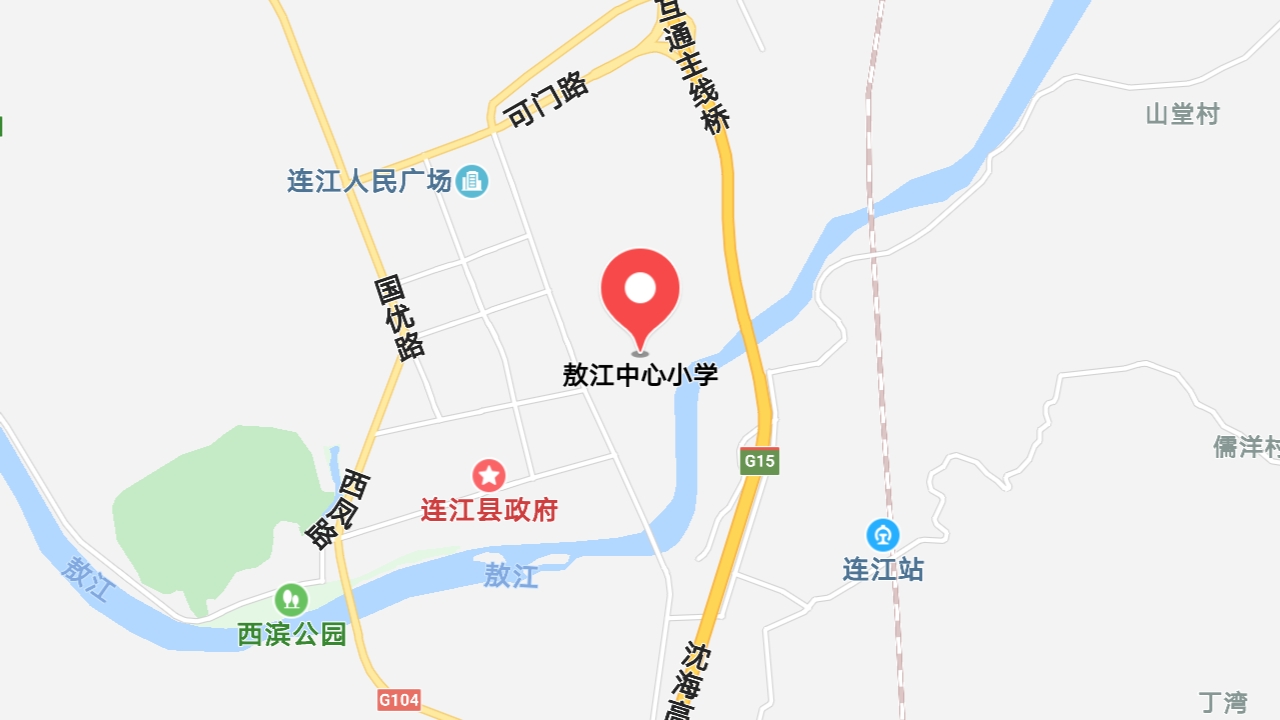 地圖信息