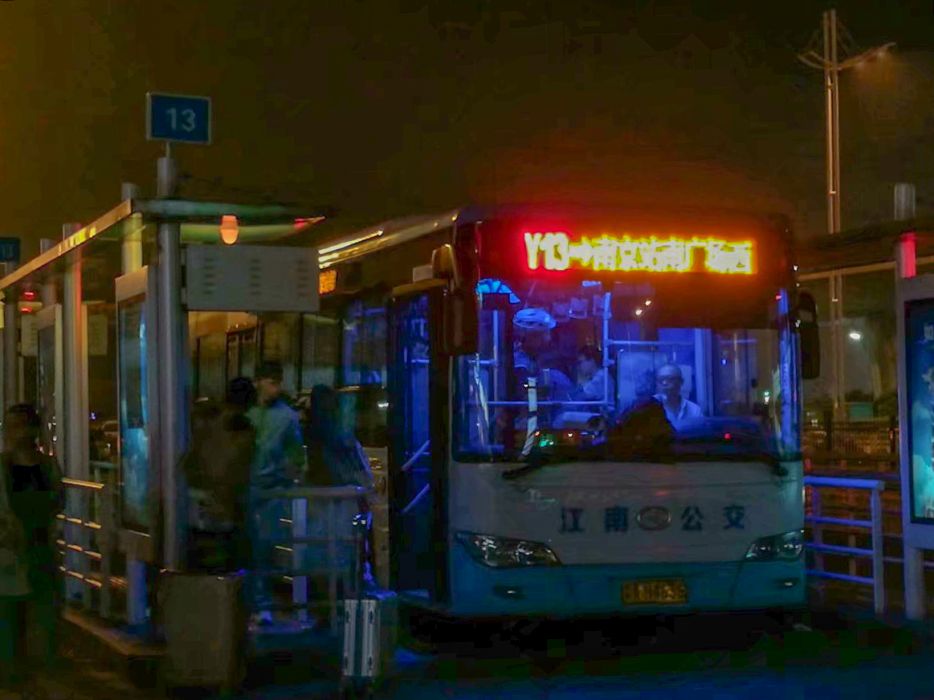 南京公交Y13路