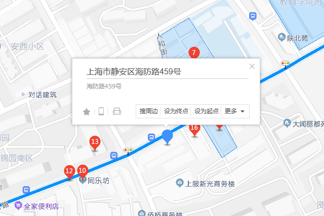 海防路459號