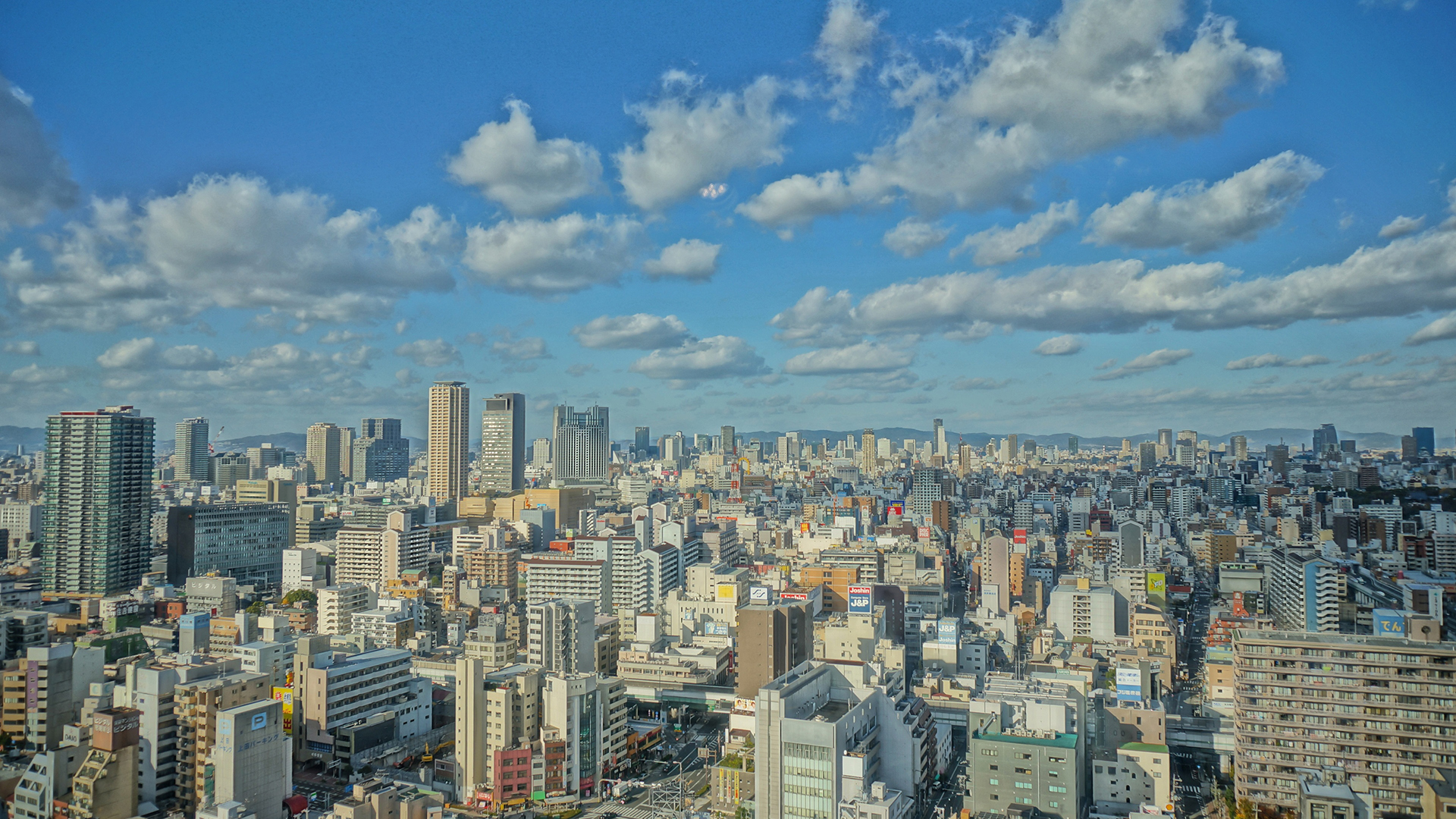 日本(日本國)