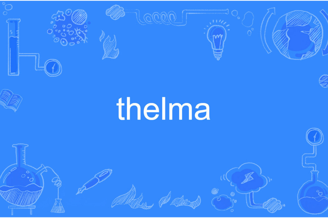 thelma(英語單詞)