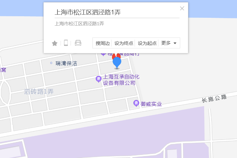 泗涇路1弄286號