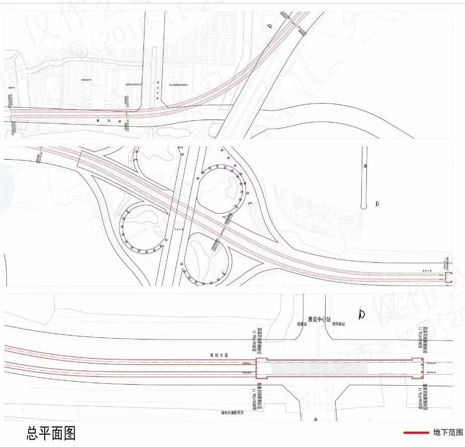 展覽中心站(蘇州軌道交通S1線車站)