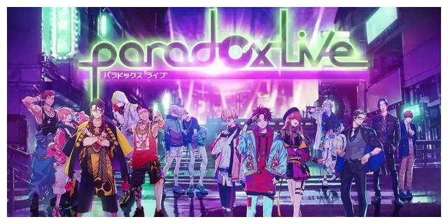 paradox live