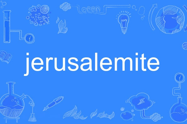 jerusalemite