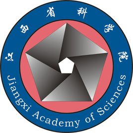 江西省科學院