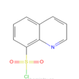喹啉-8-磺醯氯