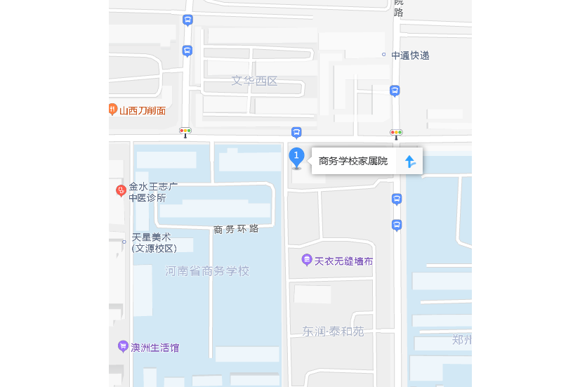 河南省商務學校家屬院