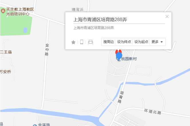 培育路288弄