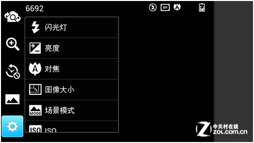 IPS硬屏手機4X HD更多拍照可選項