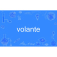 volante