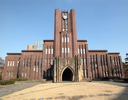 東京大學安田講堂