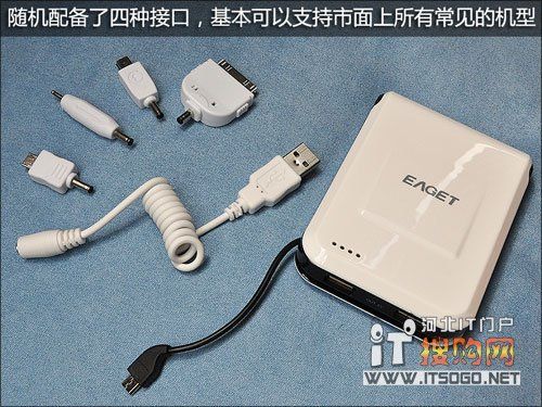 憶捷捷能PM6(12000mAh)