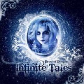 Infinite Tales