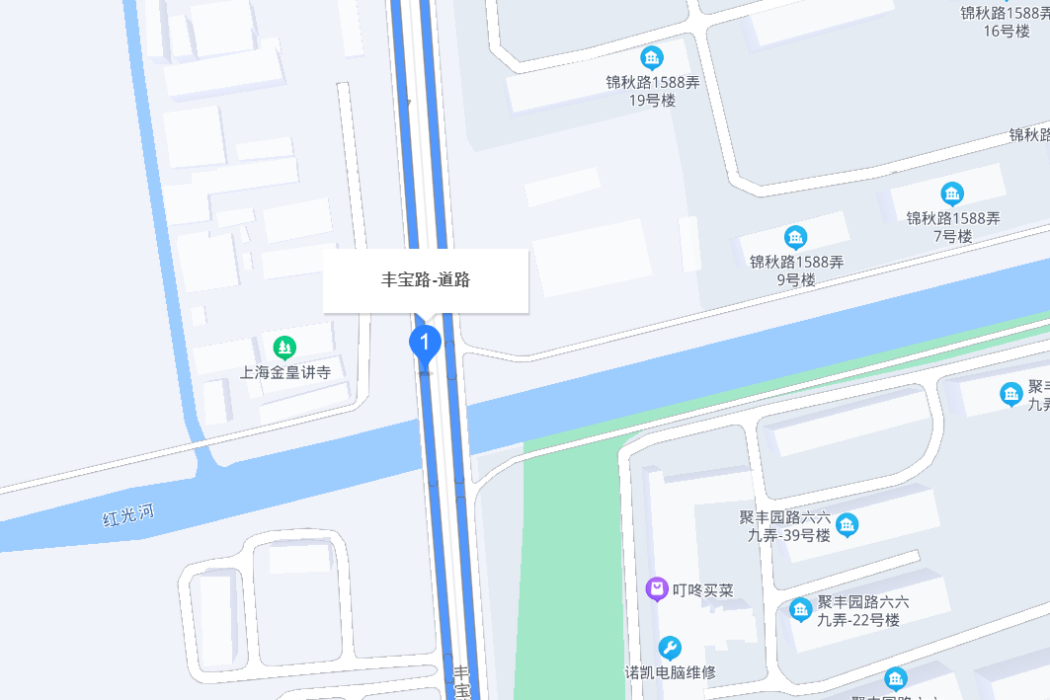 豐寶路