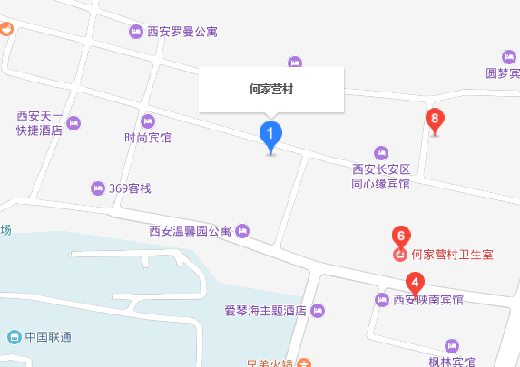 何家營村