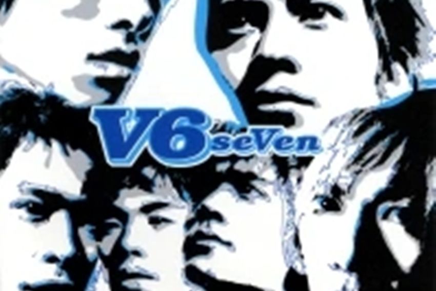 seVen(V6音樂專輯)