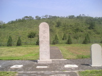 漢陽陵遺址公園