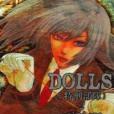 DOLLS 特刑部隊 2