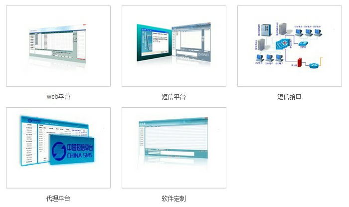 上海臣鈞廣告有限公司