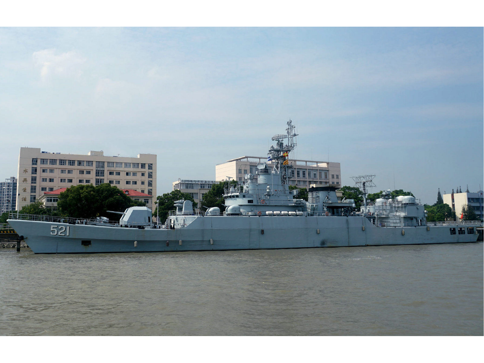 053H3型江衛II級首艦521艦