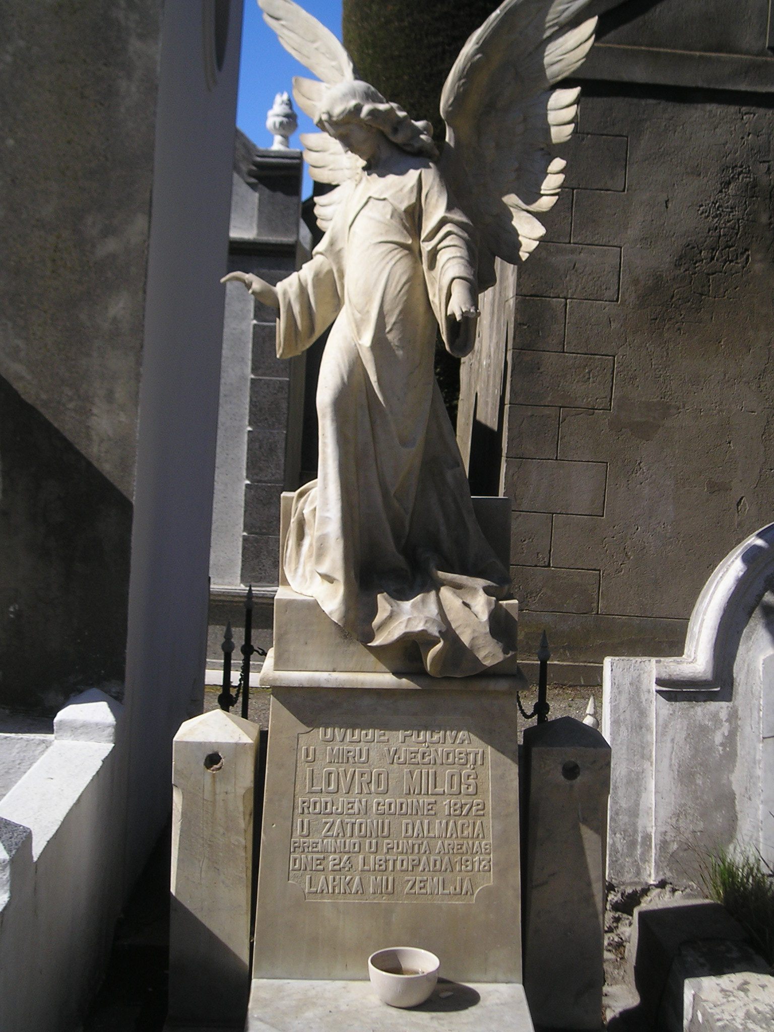 蓬塔阿雷納斯的克羅地亞墓地
