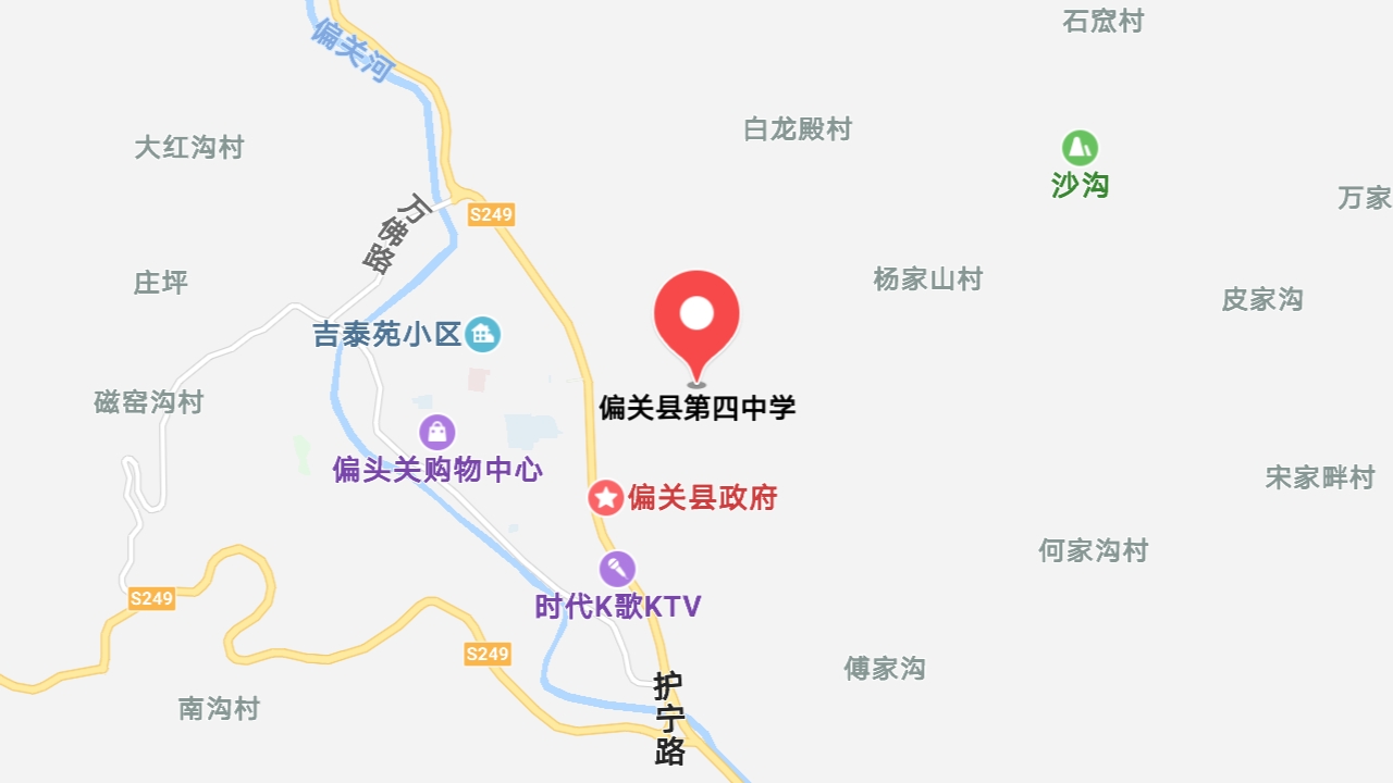 地圖信息