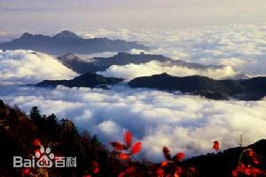 南宮山