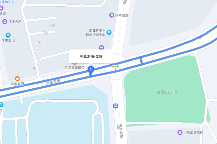 鳳凰東路(湖南省湘潭市鳳凰東路)