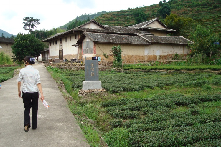 東陽樓