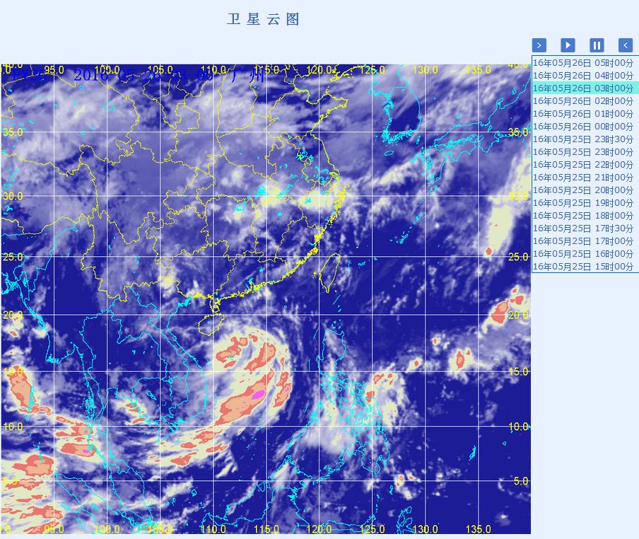 季風雲團