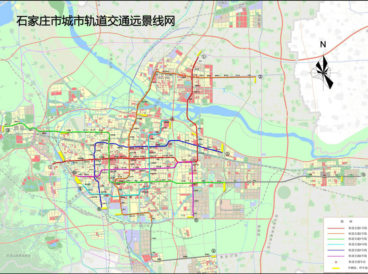 石家莊軌道交通5號線