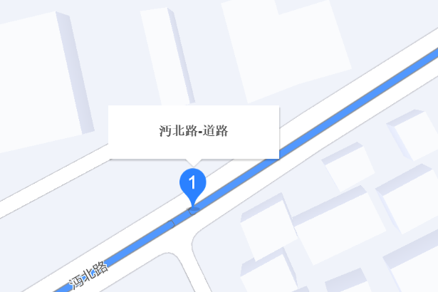 沔北路