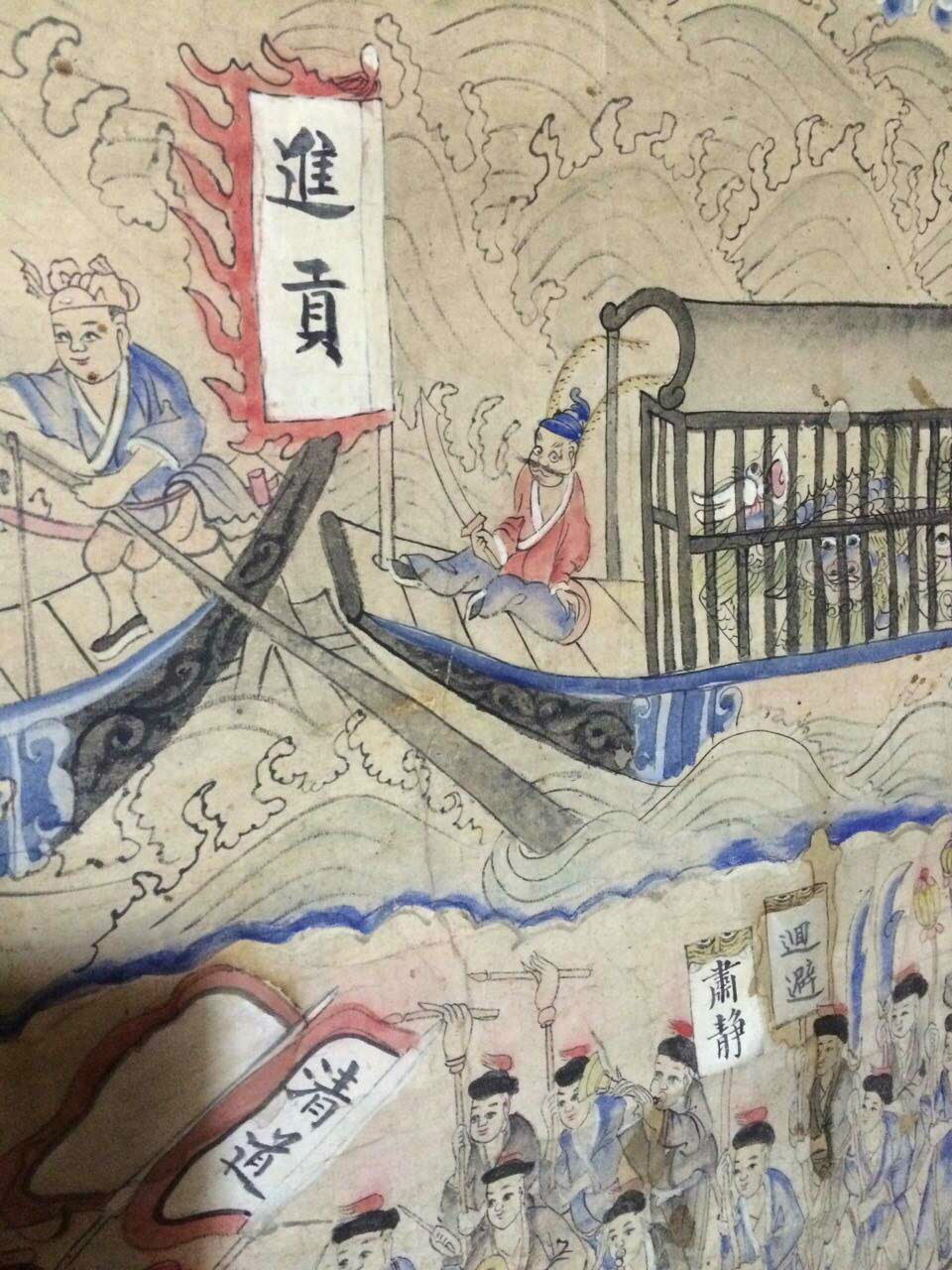 七級浮圖