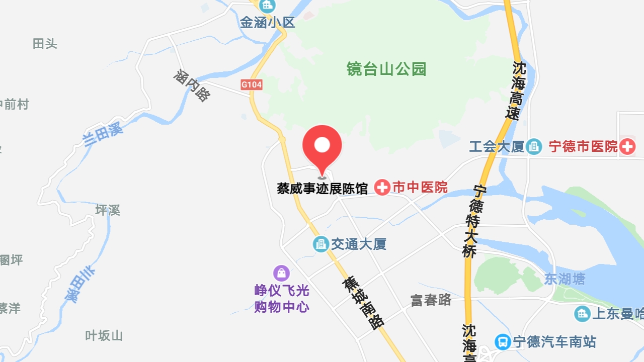 地圖信息