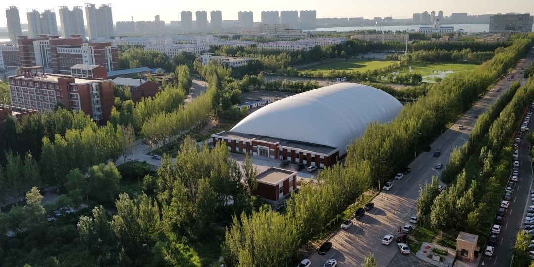 東北石油大學體育館