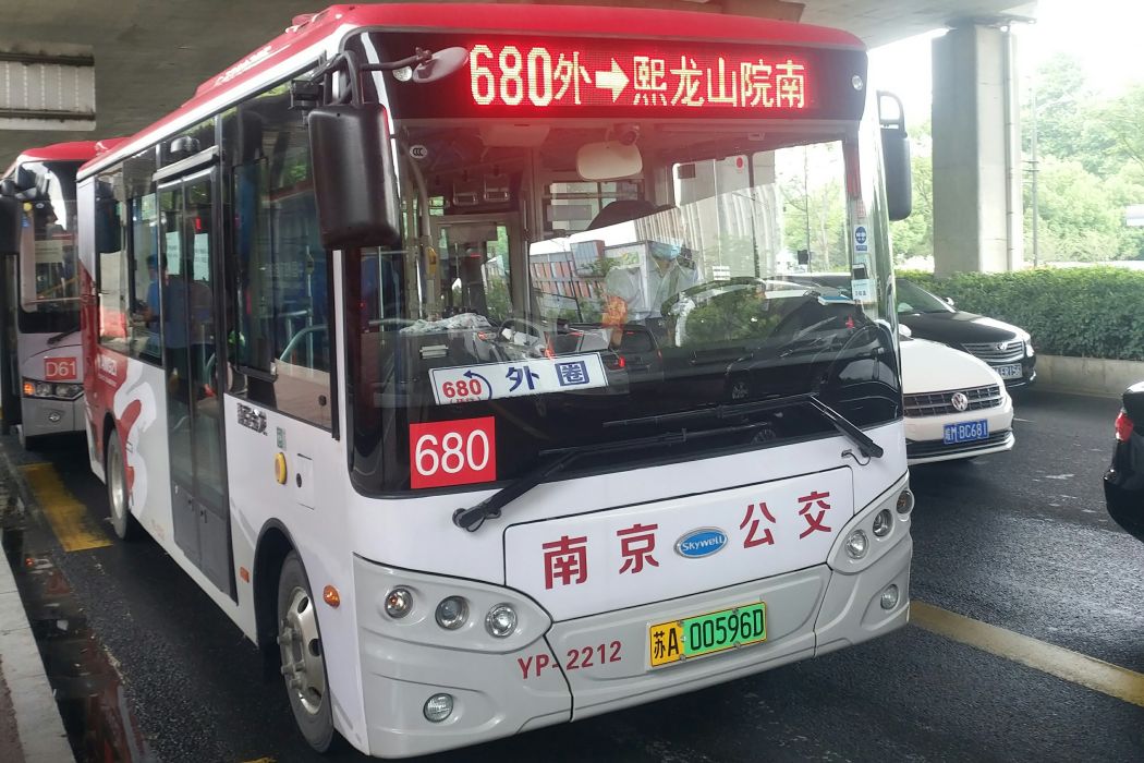 南京公交680路