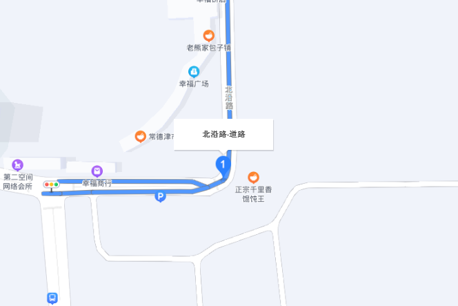 北沿路