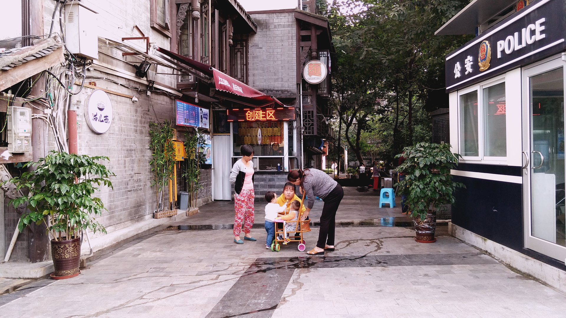 磁器口老地方貓兒面