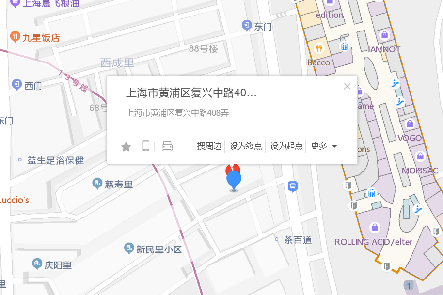 復興中路408弄