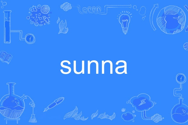 sunna