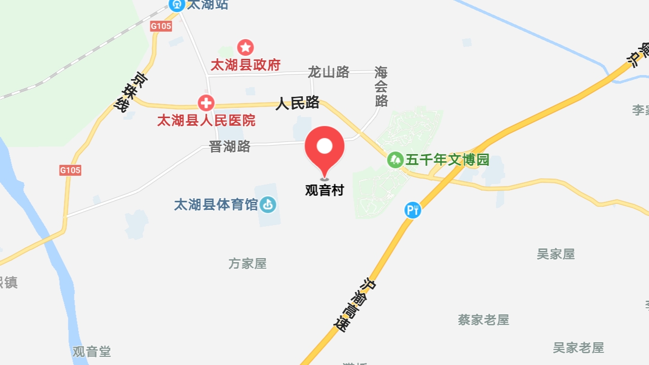 地圖信息