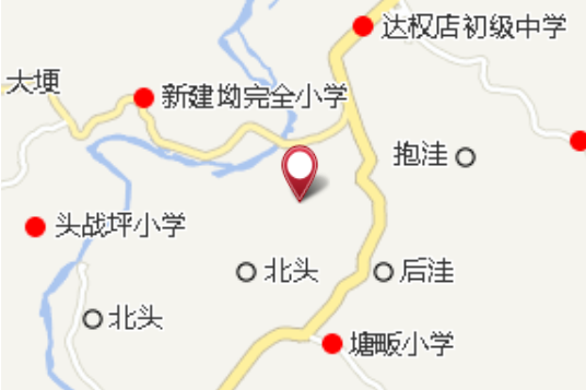 陳司溝