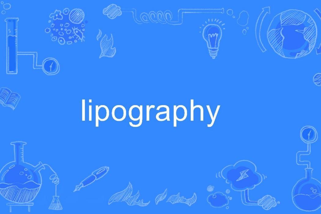 lipography