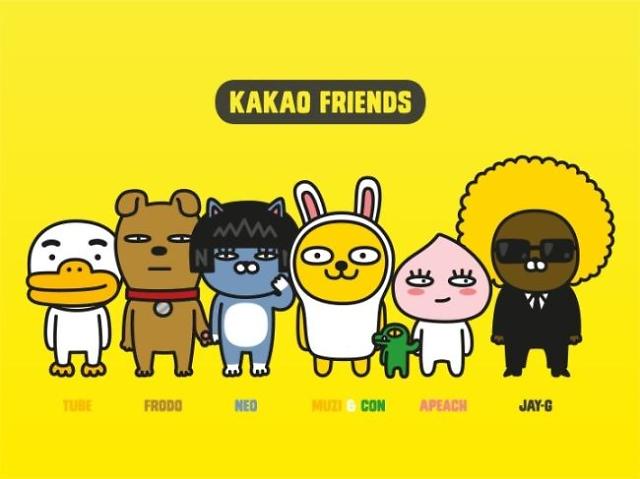 Kakao Friends(套用軟體)